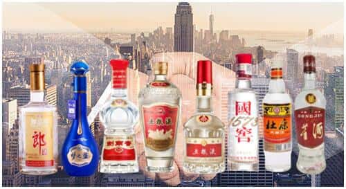 忻州市保德回收名酒