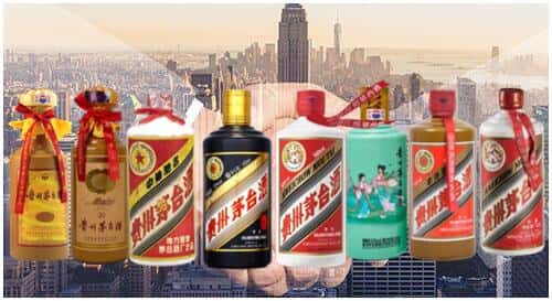 忻州市保德回收茅台